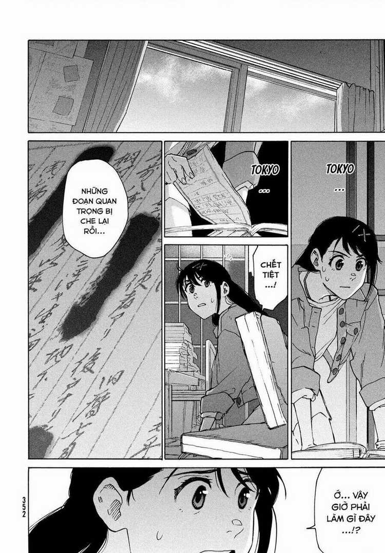 Khóa Chặt Cửa Nào Suzume Chapter 8 trang 25