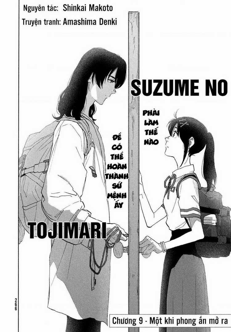 Khóa Chặt Cửa Nào Suzume Chapter 9 trang 4