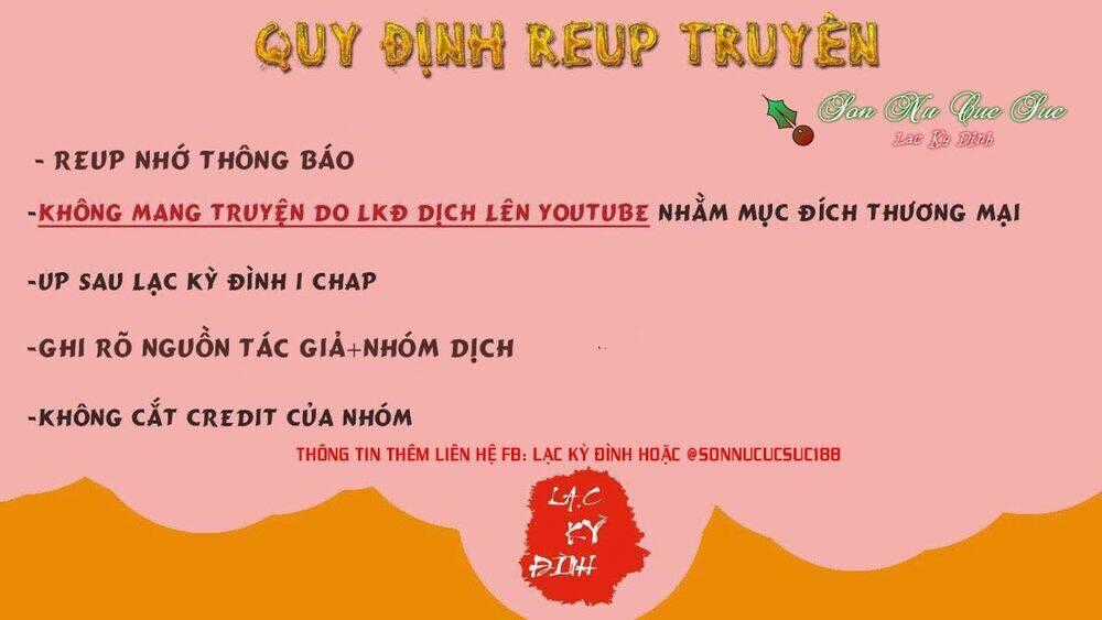 Khóa Chặt Đôi Môi Chapter 1 trang 0