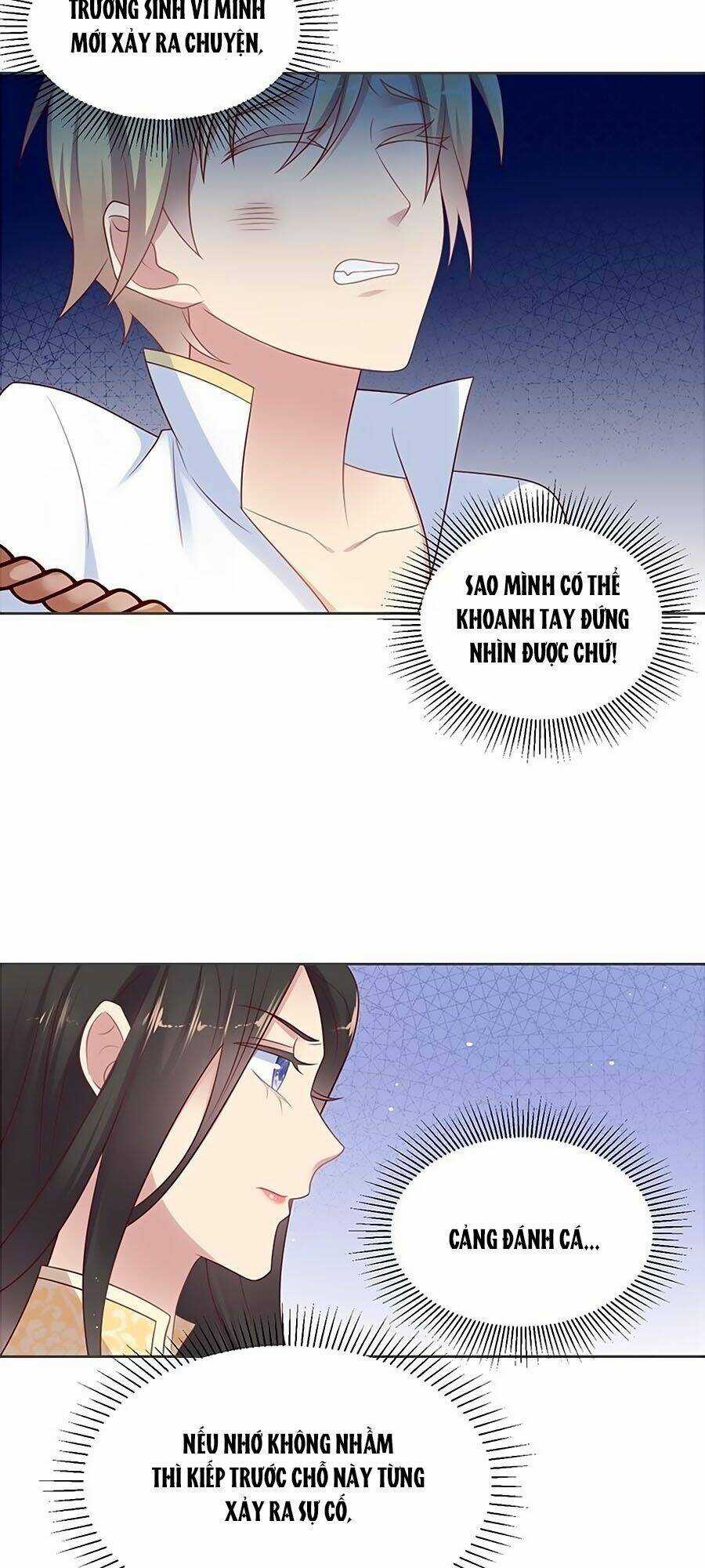 Khóa Chặt Đôi Môi Chapter 117 trang 16