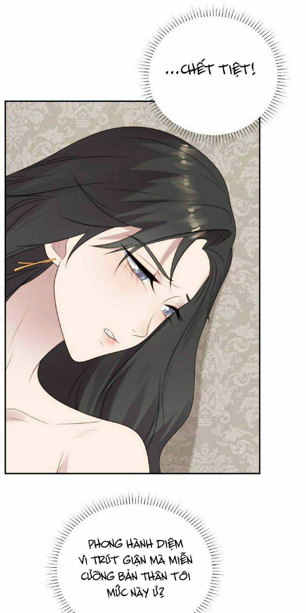 Khóa Chặt Đôi Môi Chapter 14 trang 24