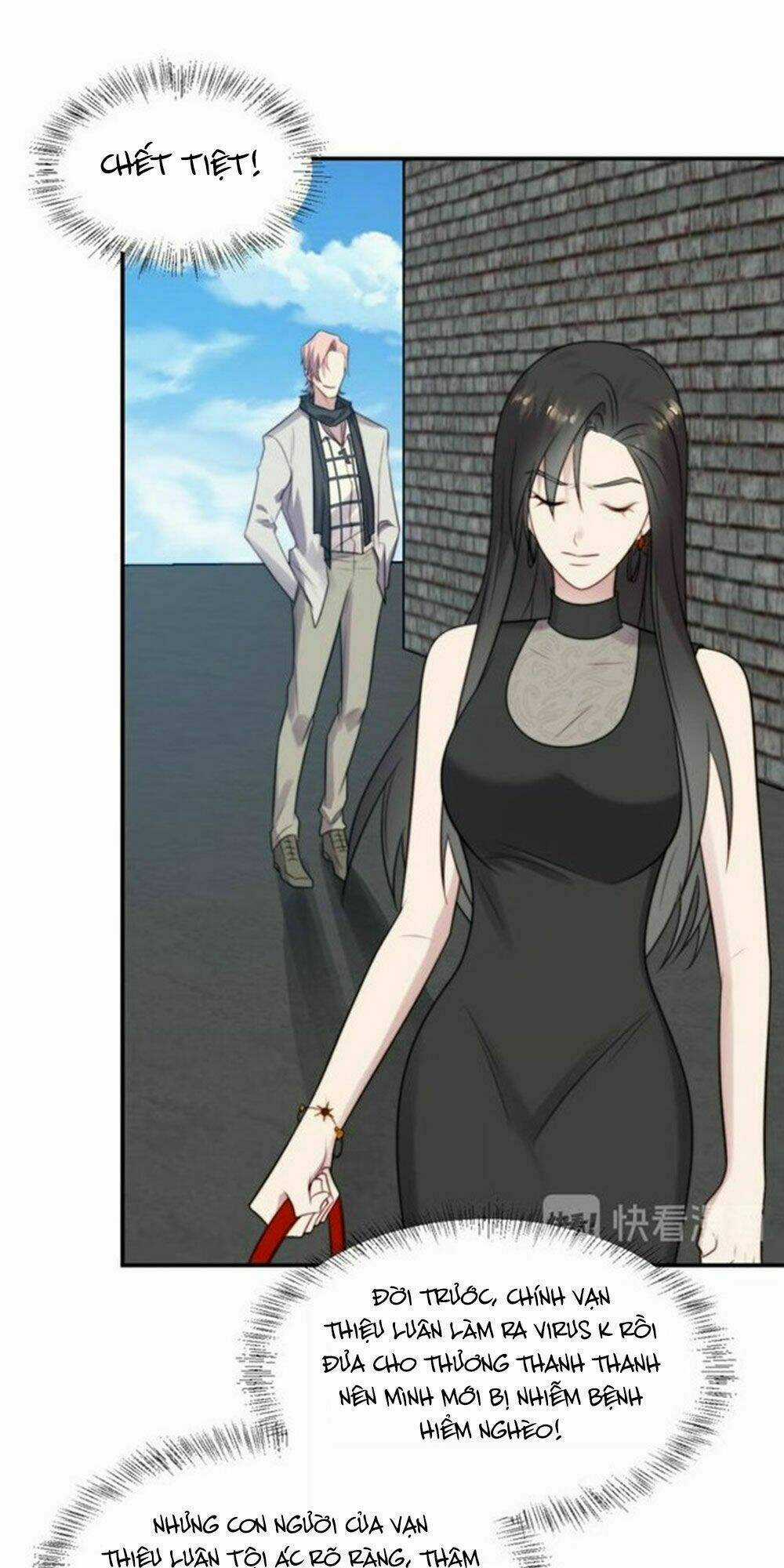 Khóa Chặt Đôi Môi Chapter 24 trang 55