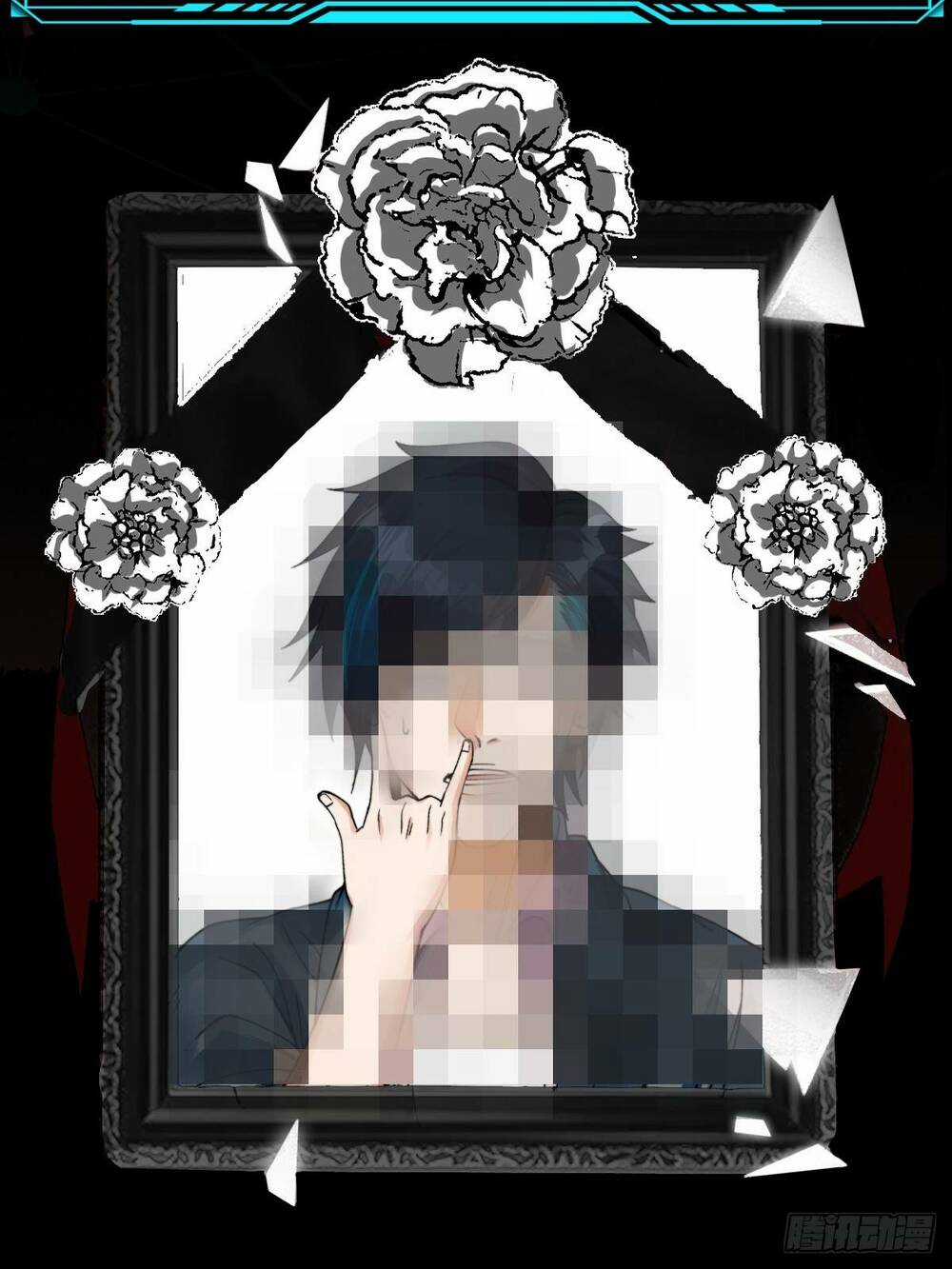 Khoa Học Tu Tiên, Đạo Pháp Đăng Thiên Chapter 0 trang 24