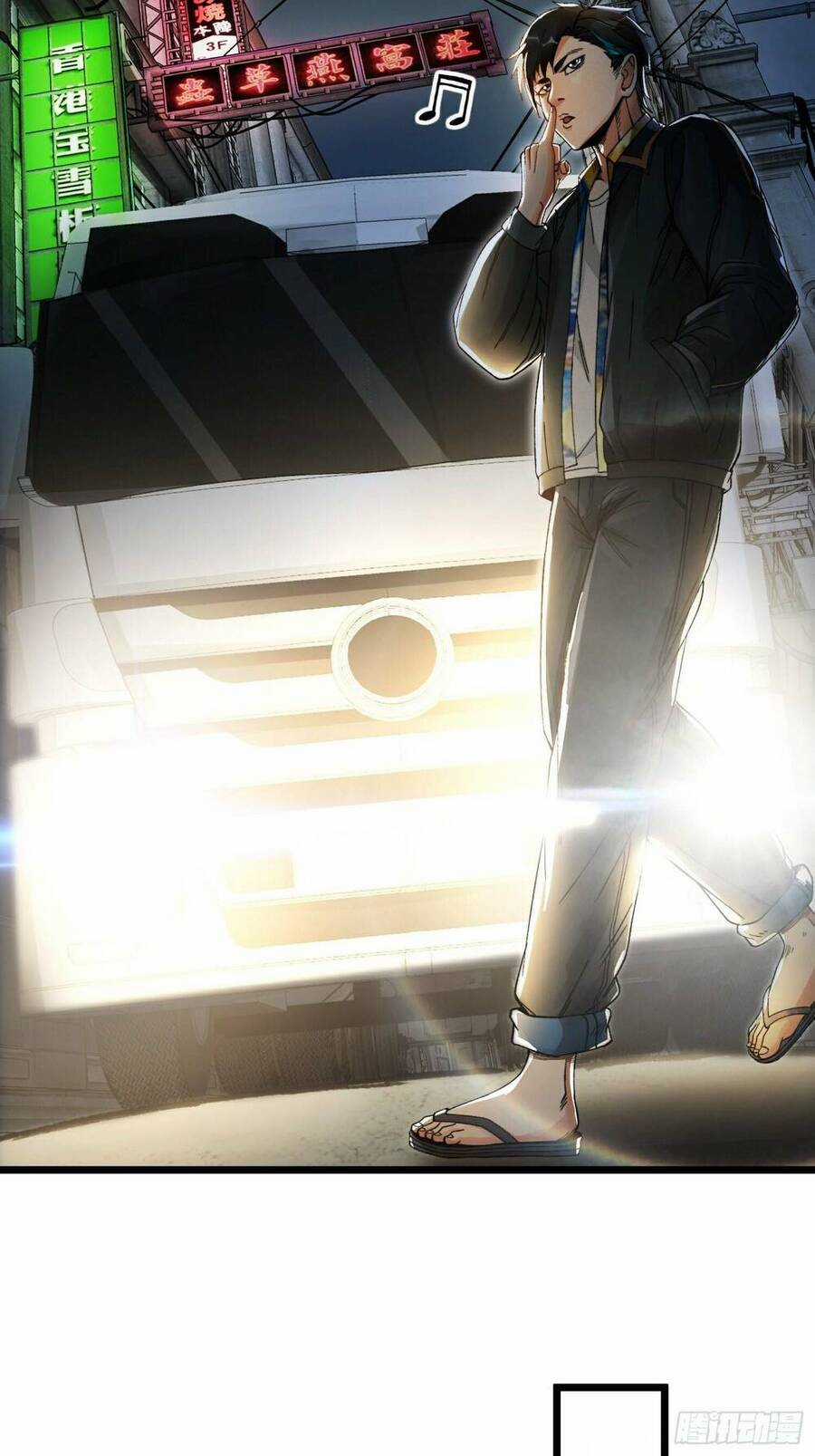 Khoa Học Tu Tiên, Đạo Pháp Đăng Thiên Chương 1 trang 21