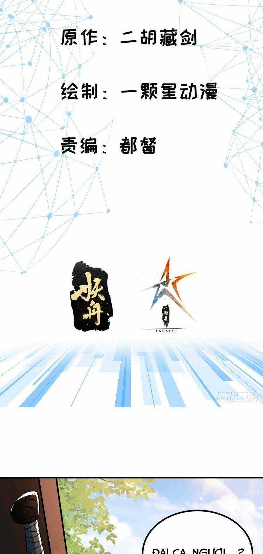 Khoa Học Tu Tiên, Đạo Pháp Đăng Thiên Chương 12 trang 2