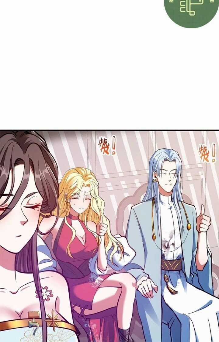 Khoa Học Tu Tiên, Đạo Pháp Đăng Thiên Chương 19 trang 39