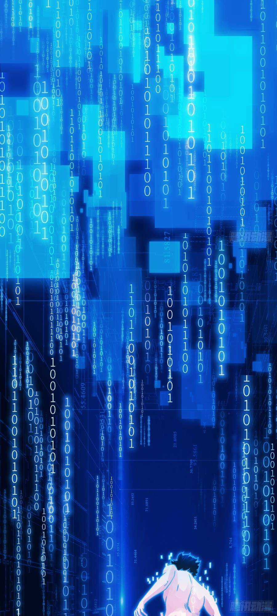 Khoa Học Tu Tiên, Đạo Pháp Đăng Thiên Chương 2 trang 19