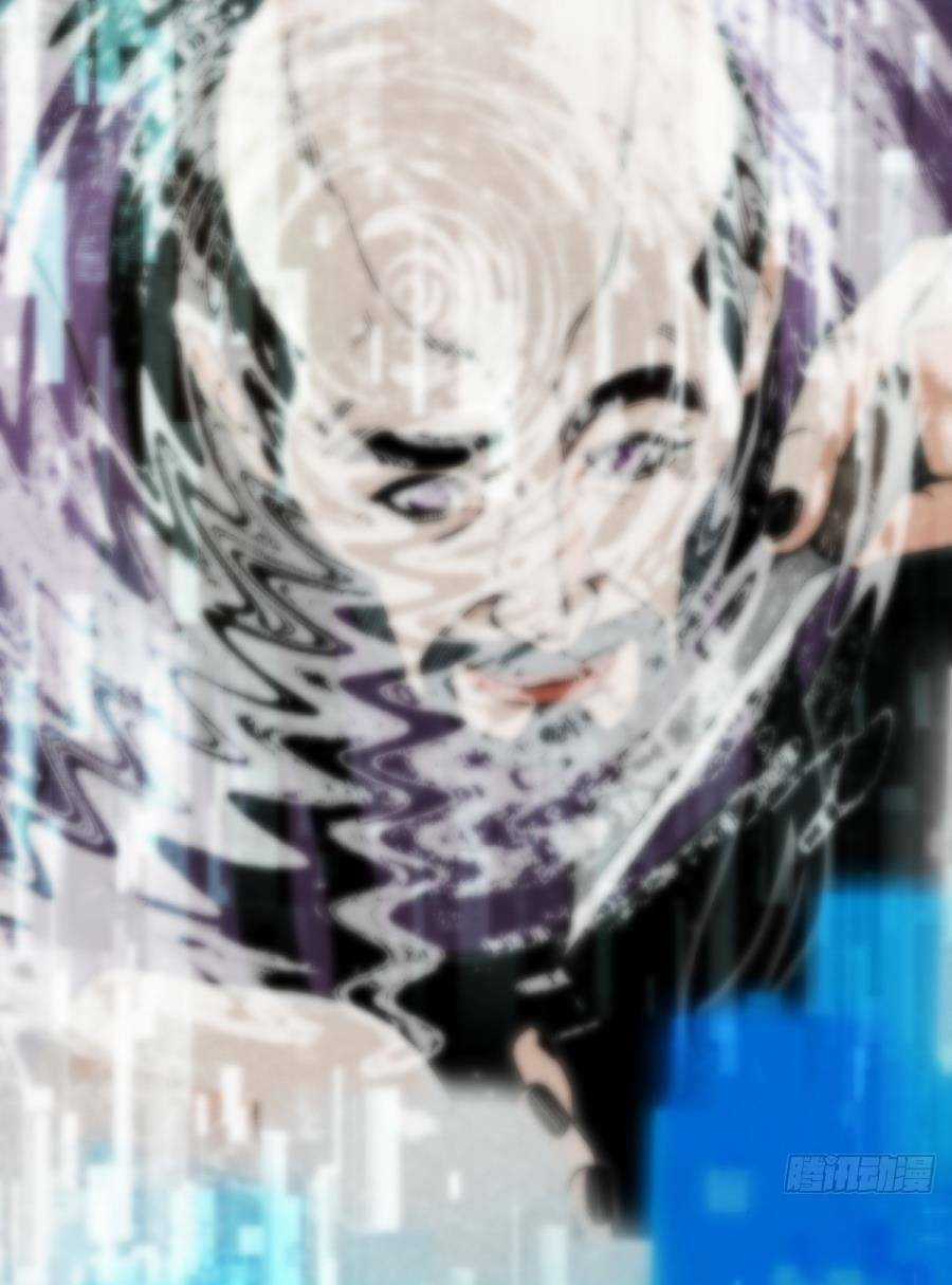 Khoa Học Tu Tiên, Đạo Pháp Đăng Thiên Chương 2 trang 37