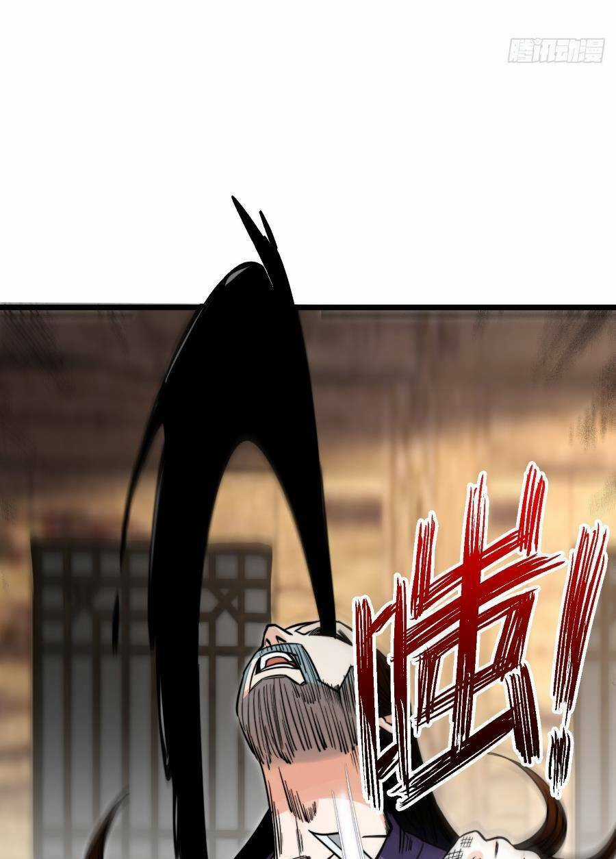 Khoa Học Tu Tiên, Đạo Pháp Đăng Thiên Chương 2 trang 41