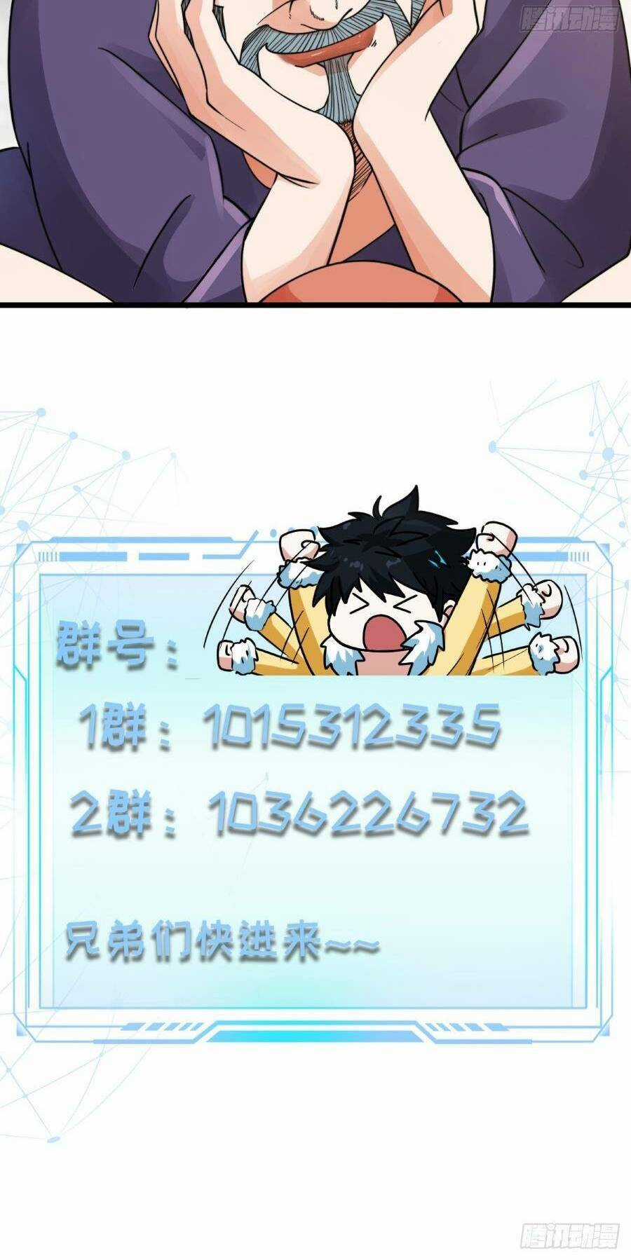 Khoa Học Tu Tiên, Đạo Pháp Đăng Thiên Chương 2 trang 51