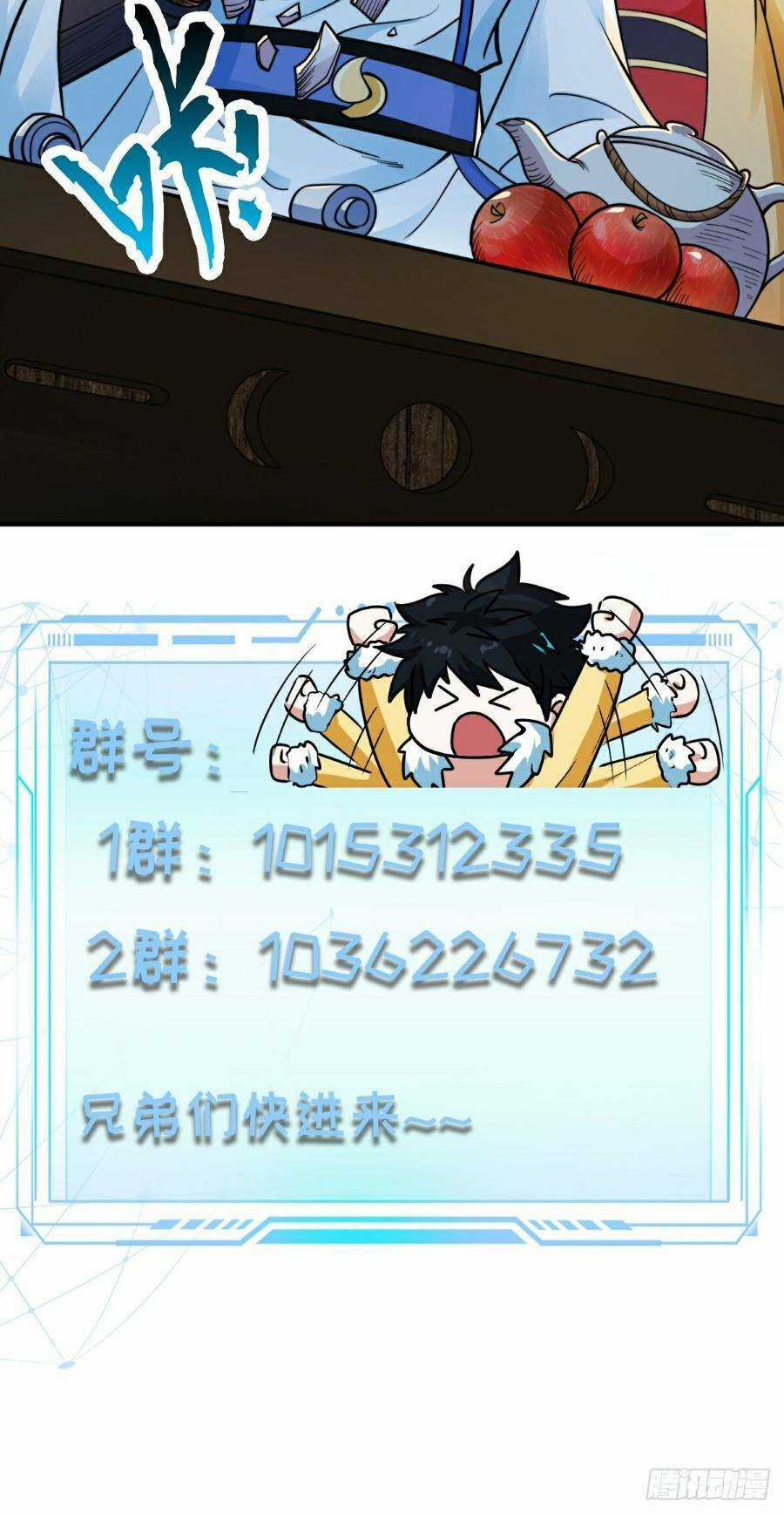 Khoa Học Tu Tiên, Đạo Pháp Đăng Thiên Chương 3 trang 51