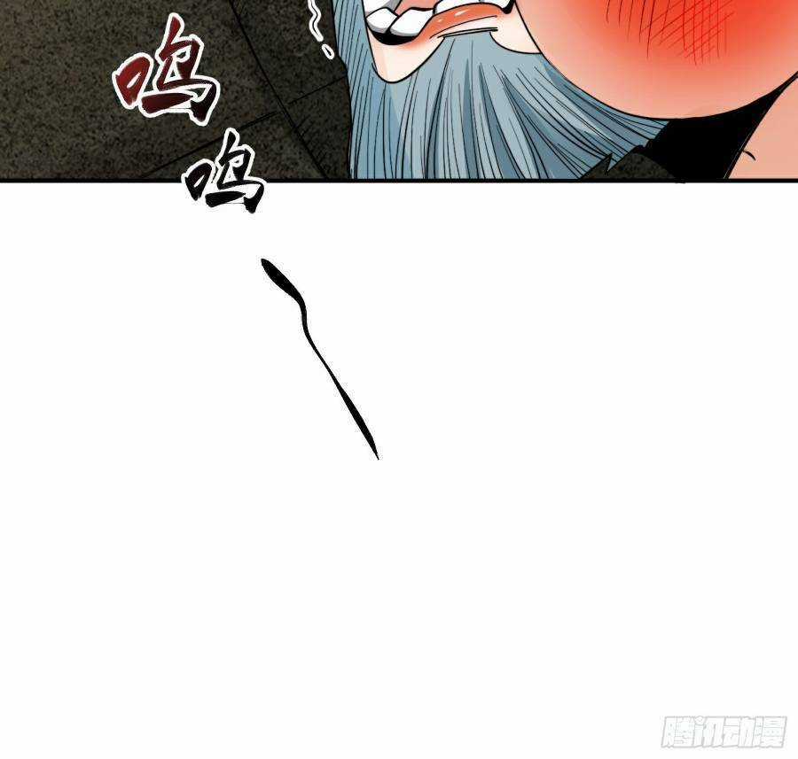 Khoa Học Tu Tiên, Đạo Pháp Đăng Thiên Chương 3 trang 9