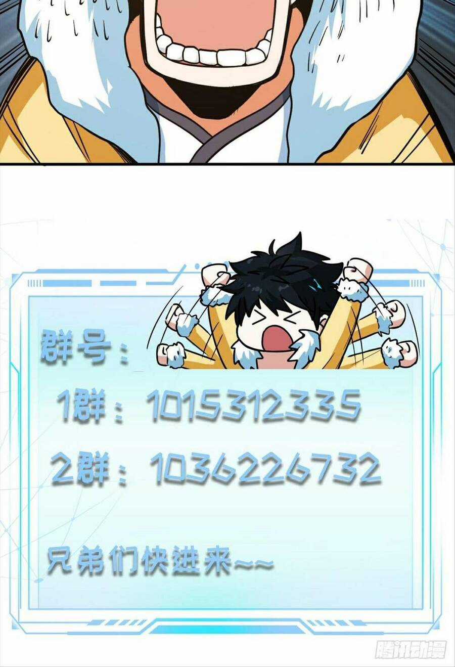 Khoa Học Tu Tiên, Đạo Pháp Đăng Thiên Chương 5 trang 48