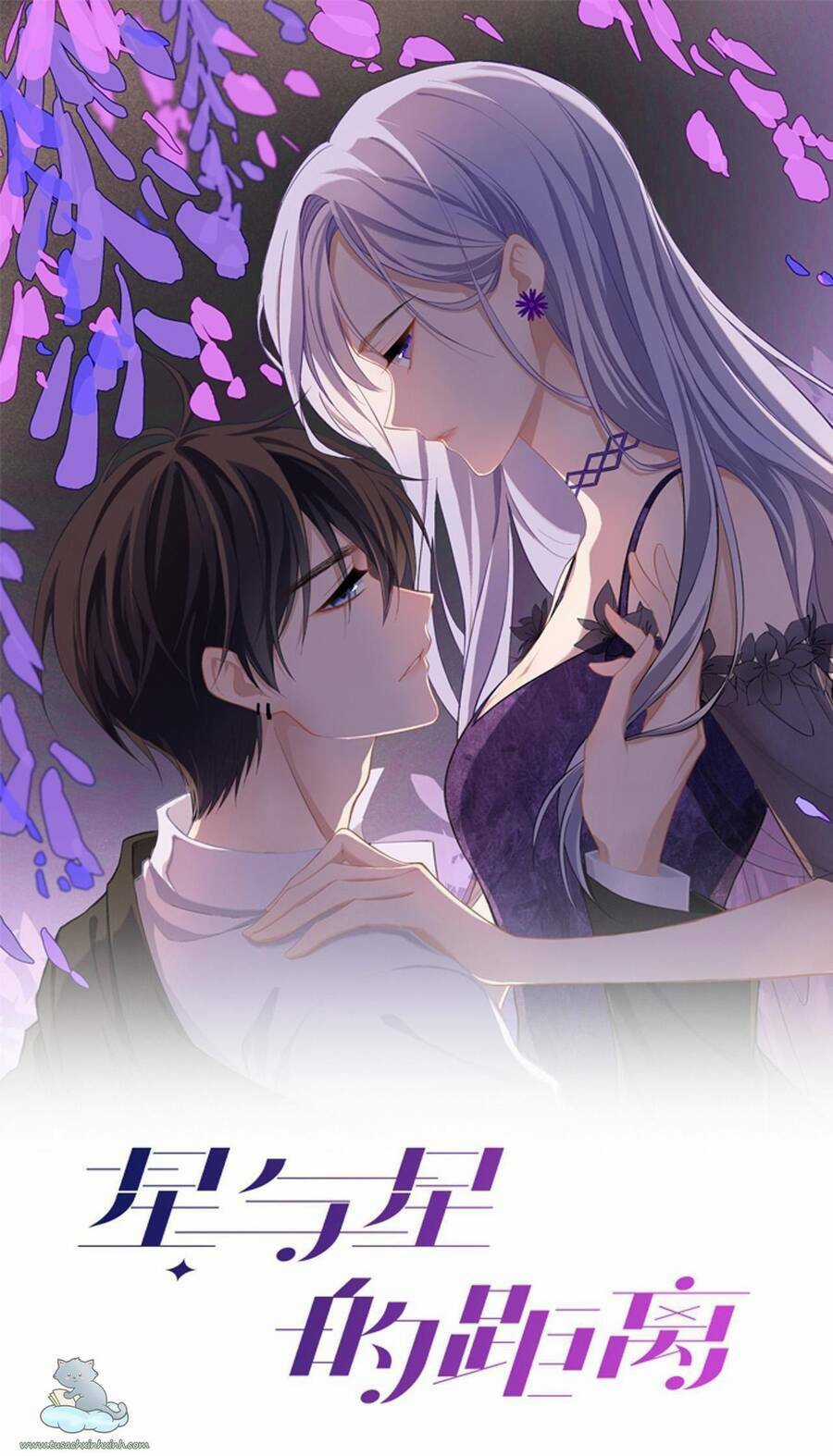 Khoảng Cách Giữa Những Vì Sao Chapter 1 trang 1