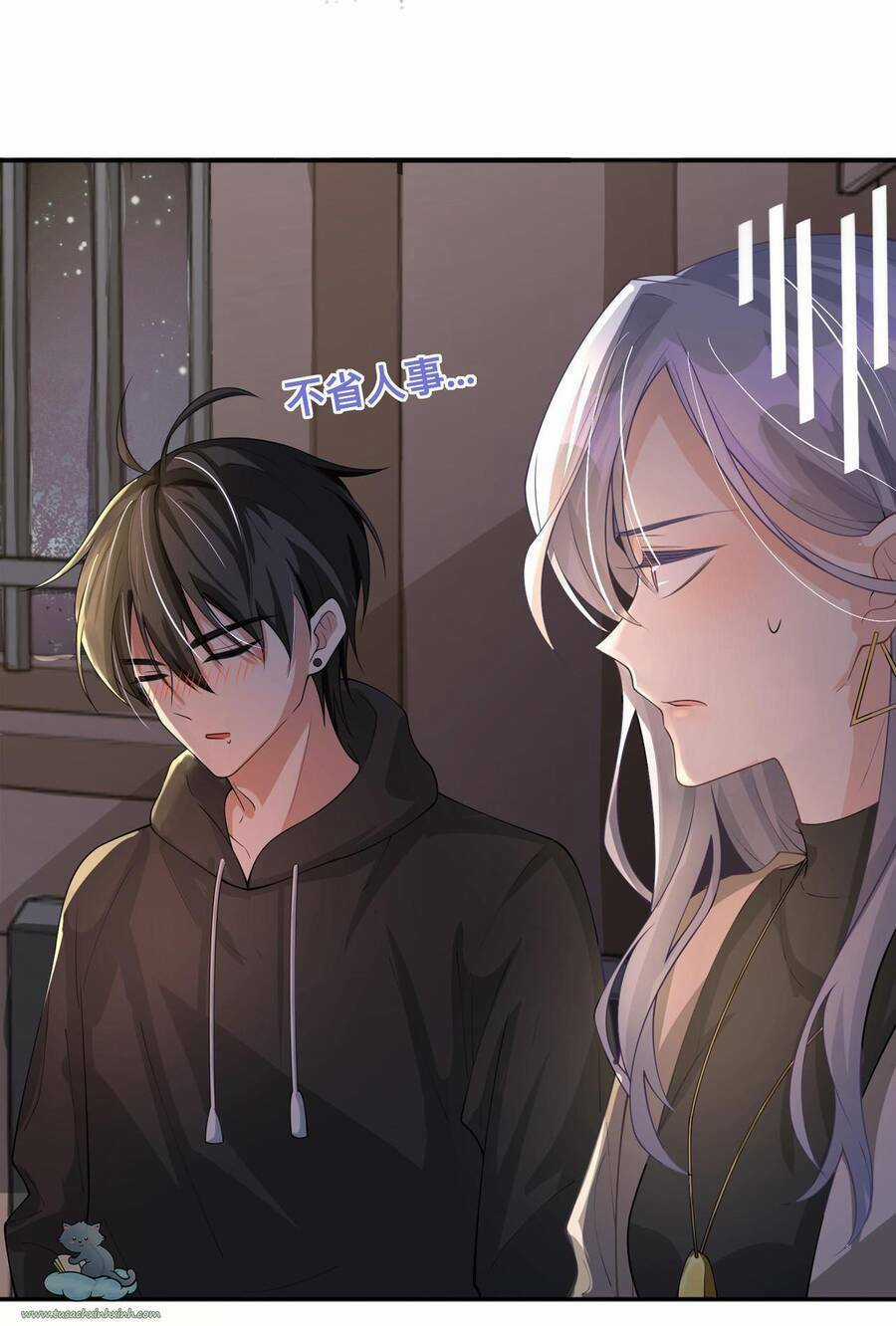Khoảng Cách Giữa Những Vì Sao Chapter 10 trang 1