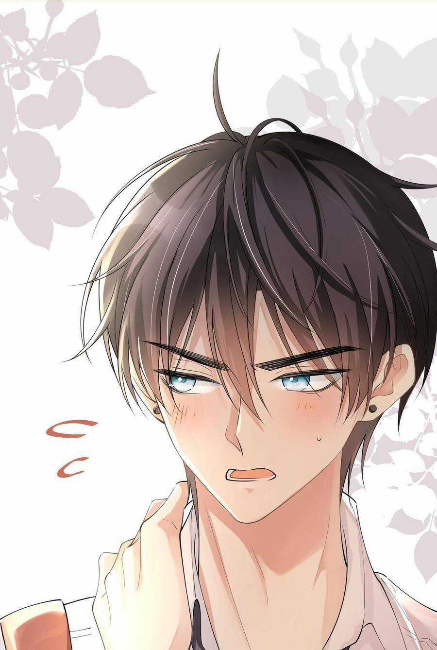 Khoảng Cách Giữa Những Vì Sao Chapter 17 trang 1
