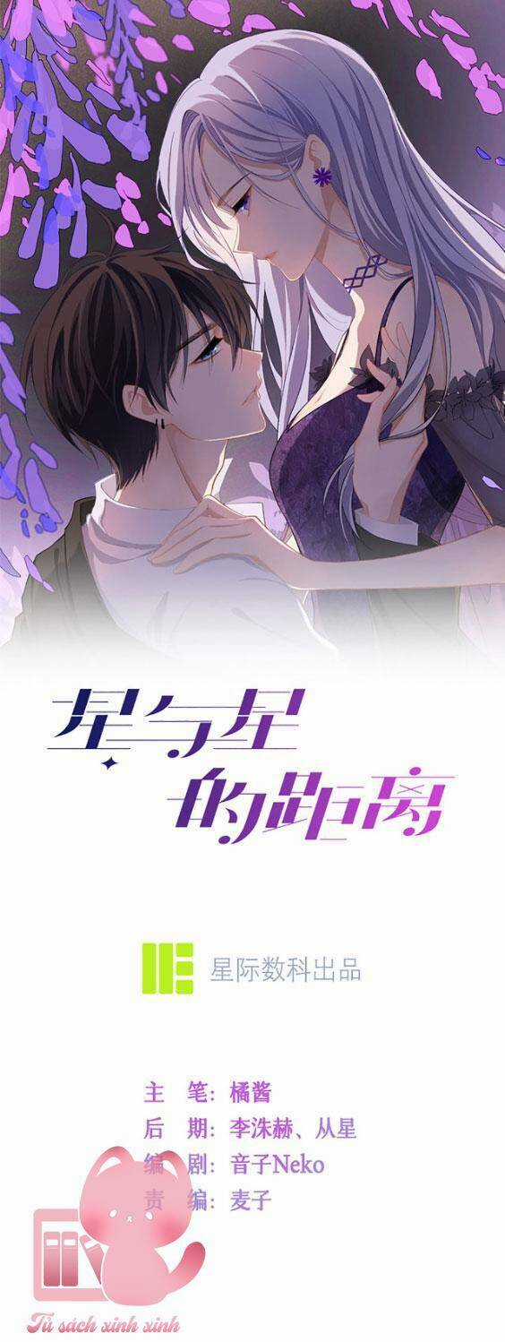 Khoảng Cách Giữa Những Vì Sao Chapter 32 trang 1