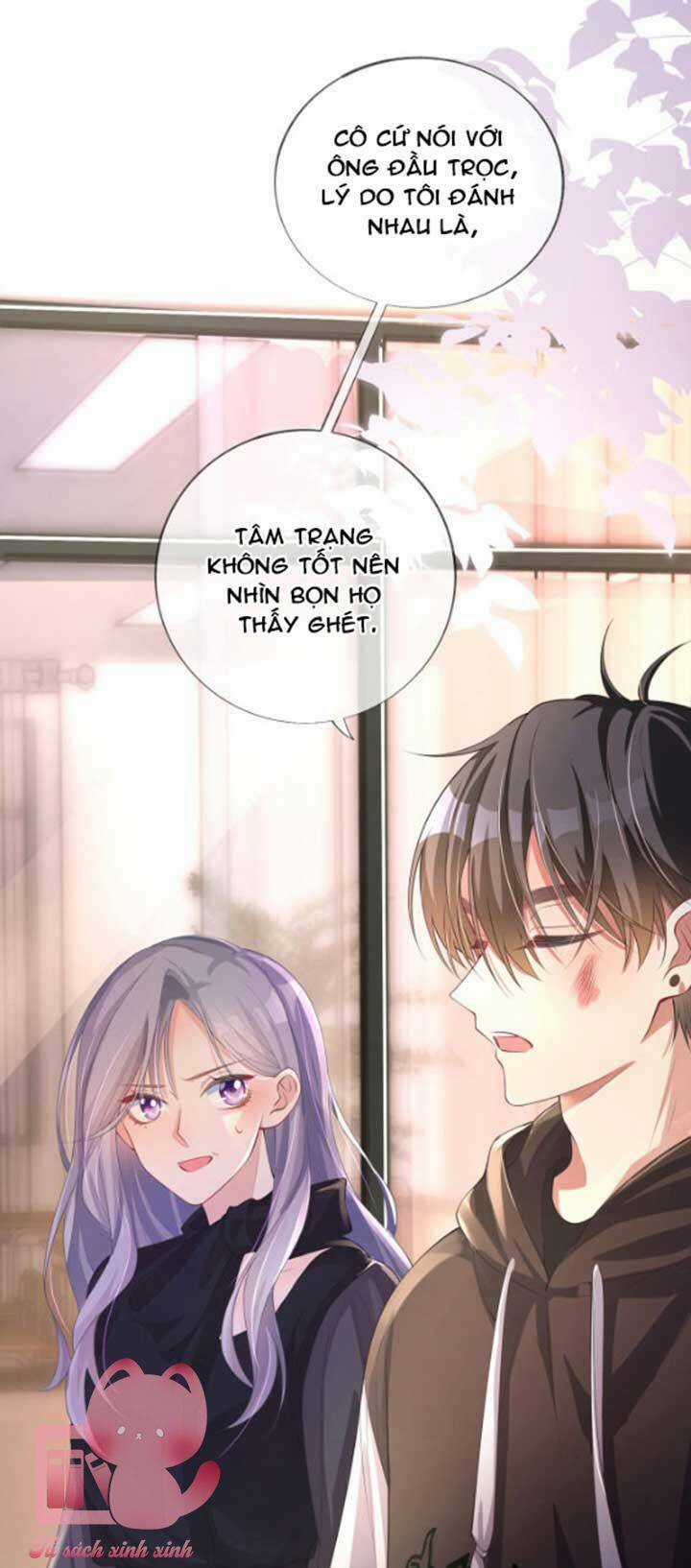 Khoảng Cách Giữa Những Vì Sao Chapter 33 trang 1