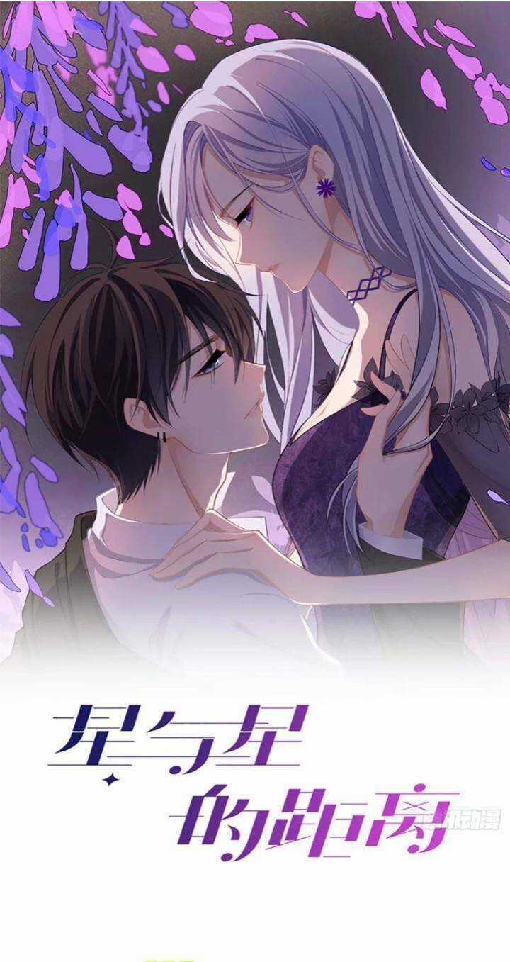 Khoảng Cách Giữa Những Vì Sao Chapter 40 trang 1