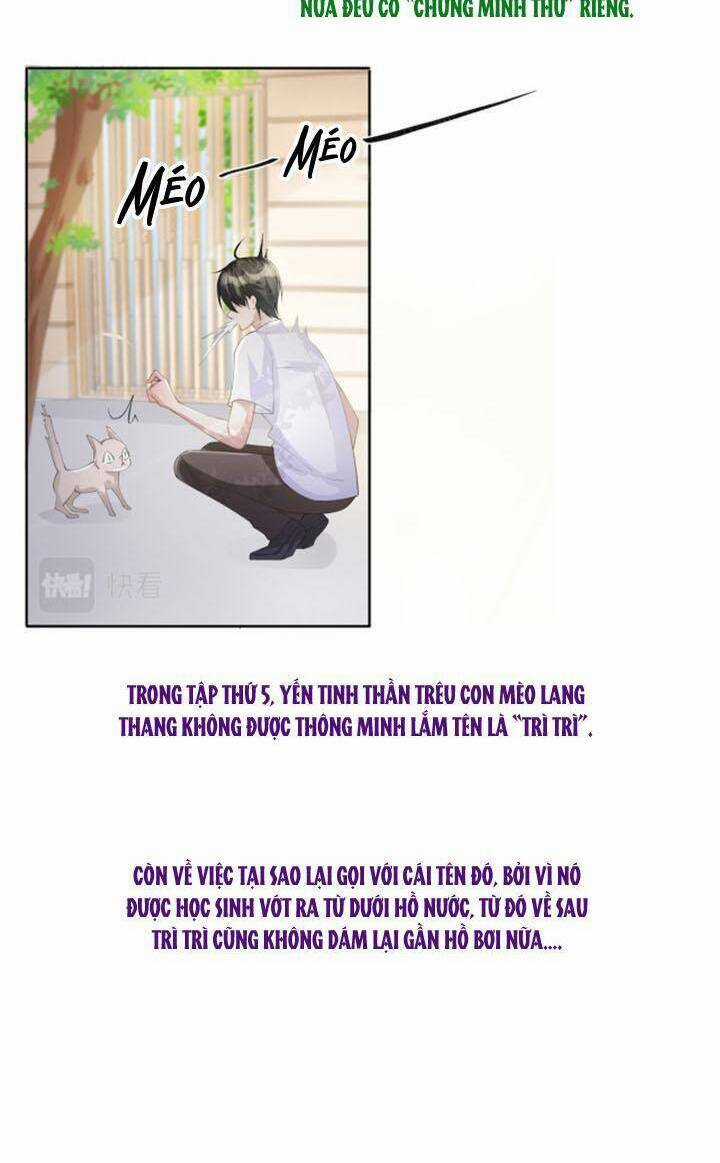 Khoảng Cách Giữa Những Vì Sao Chapter 45.2 trang 5