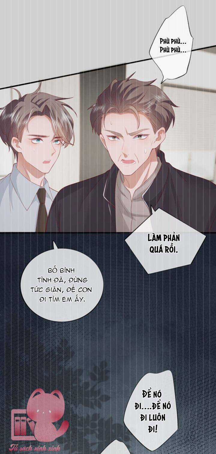 Khoảng Cách Giữa Những Vì Sao Chapter 48 trang 1