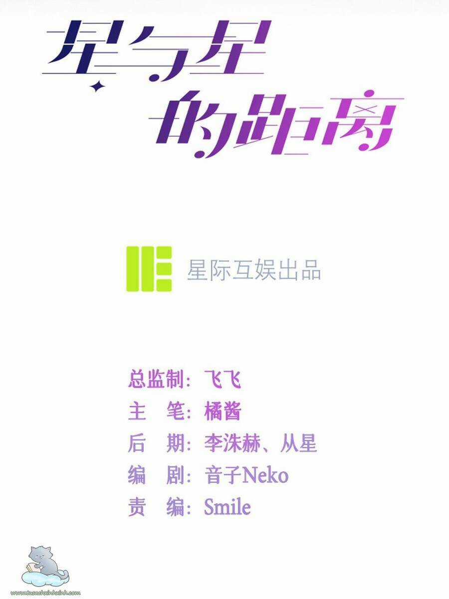 Khoảng Cách Giữa Những Vì Sao Chapter 6 trang 1