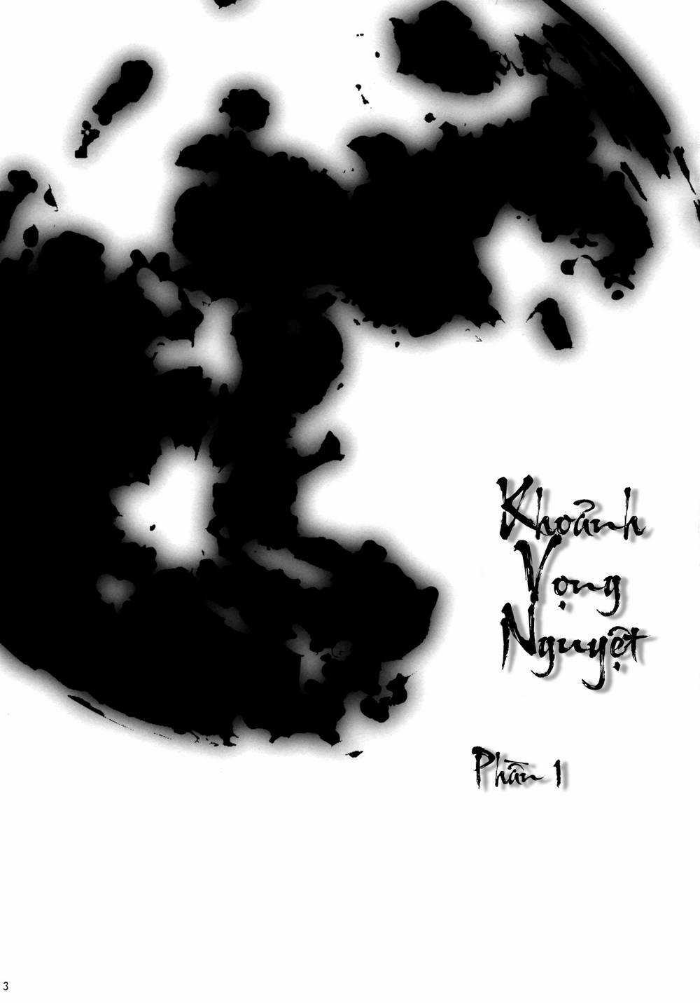 Khoảnh Vọng Nguyệt Chapter 1 trang 1