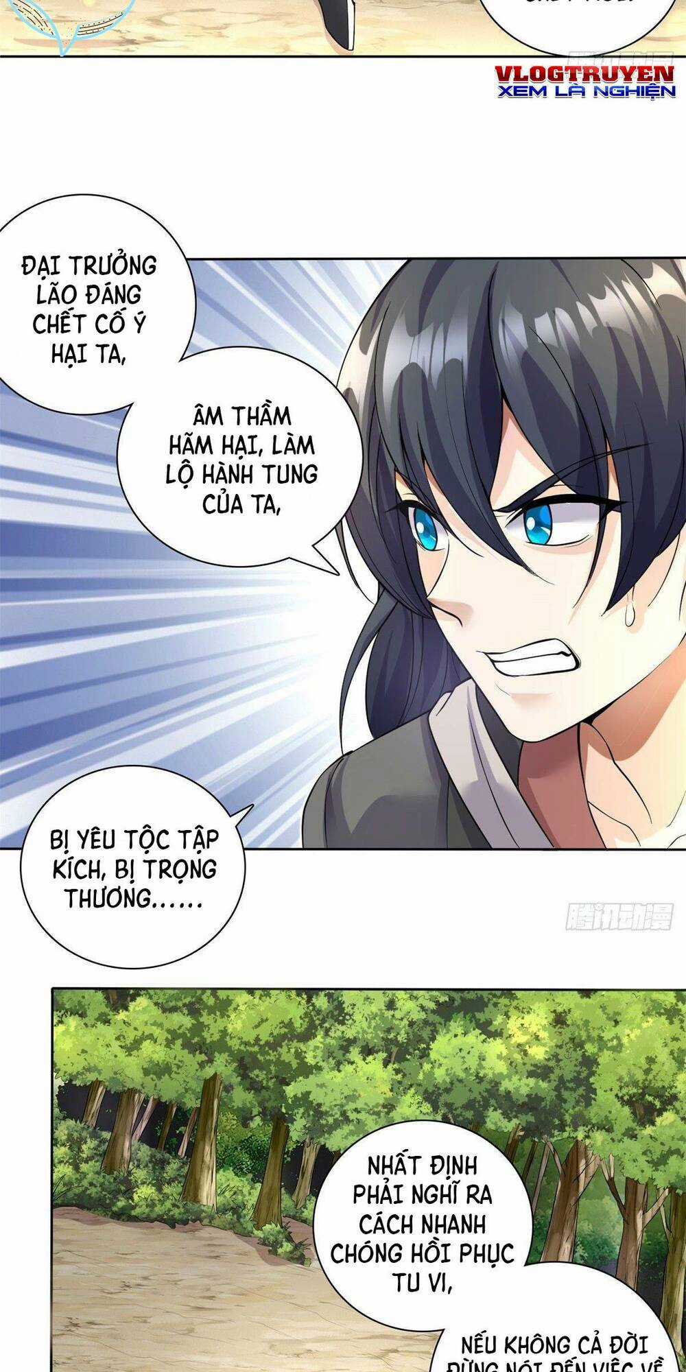 Khởi Đầu Có Kiếm Vực, Ta Sẽ Trở Thành Kiếm Thần Chapter 1 trang 2