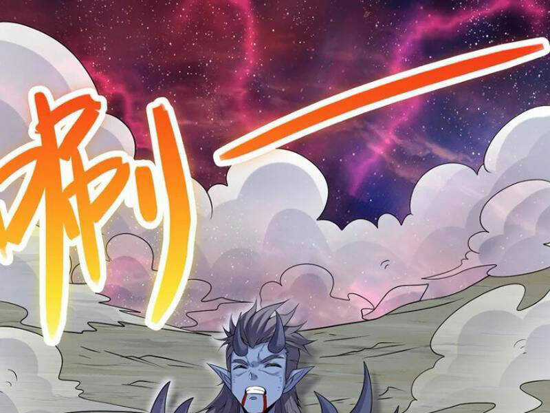 Khởi Đầu Có Kiếm Vực, Ta Sẽ Trở Thành Kiếm Thần Chapter 103 trang 0