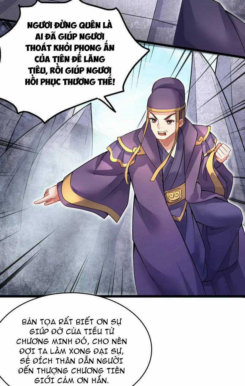 Khởi Đầu Có Kiếm Vực, Ta Sẽ Trở Thành Kiếm Thần Chapter 116 trang 12