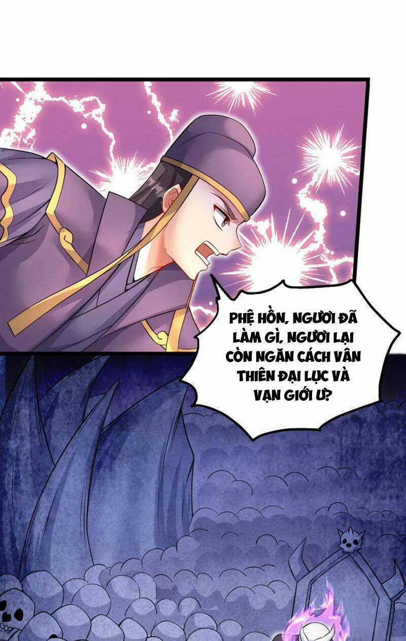 Khởi Đầu Có Kiếm Vực, Ta Sẽ Trở Thành Kiếm Thần Chapter 116 trang 16