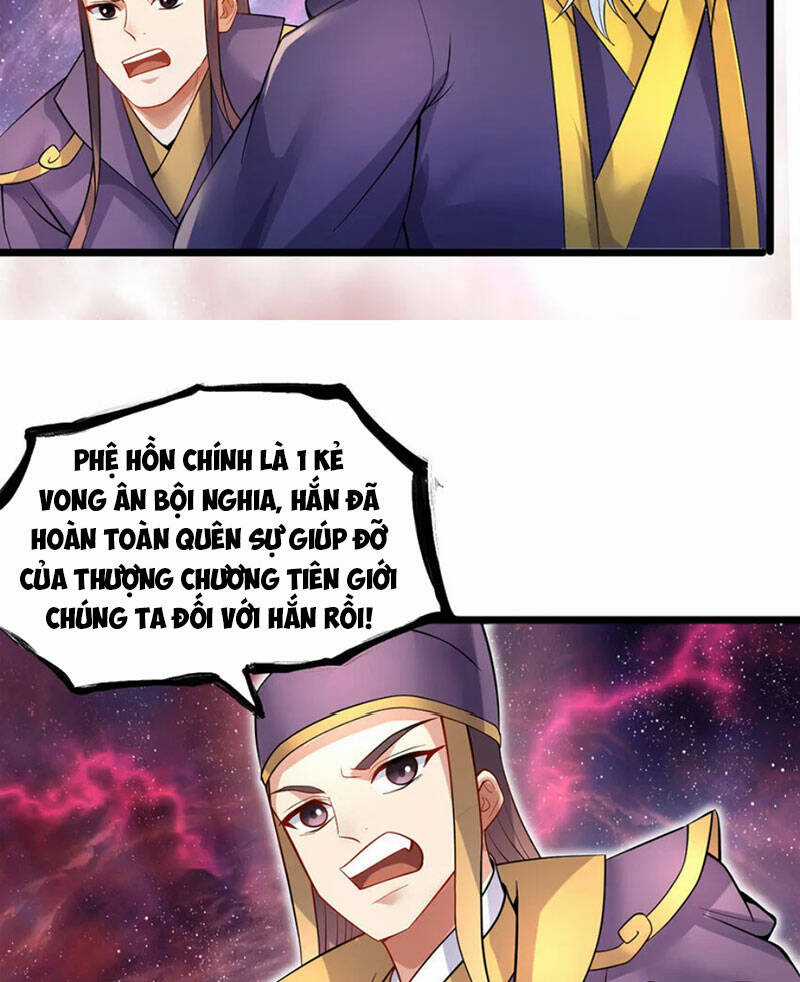 Khởi Đầu Có Kiếm Vực, Ta Sẽ Trở Thành Kiếm Thần Chapter 117 trang 14