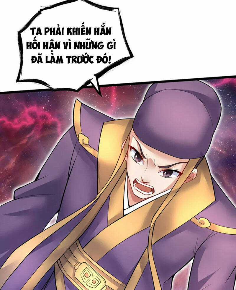 Khởi Đầu Có Kiếm Vực, Ta Sẽ Trở Thành Kiếm Thần Chapter 117 trang 19