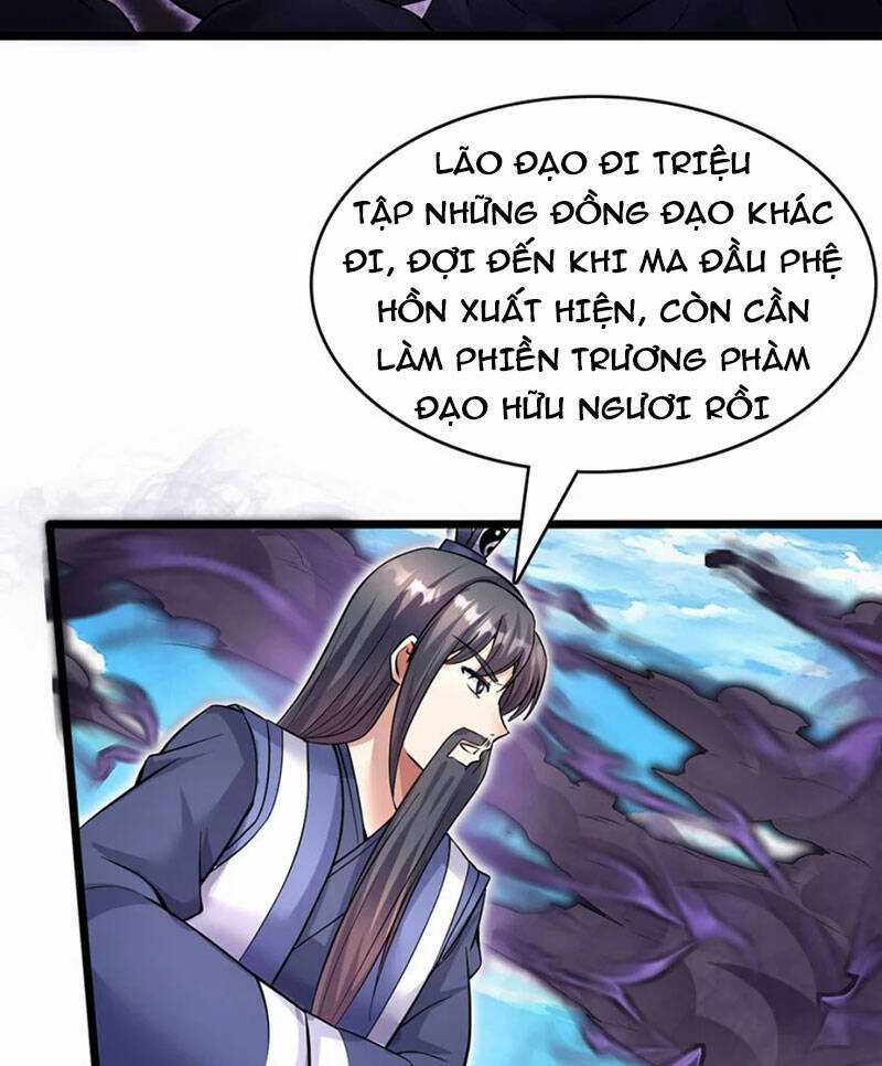 Khởi Đầu Có Kiếm Vực, Ta Sẽ Trở Thành Kiếm Thần Chapter 117 trang 32