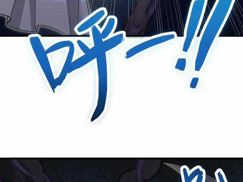 Khởi Đầu Có Kiếm Vực, Ta Sẽ Trở Thành Kiếm Thần Chapter 118 trang 9