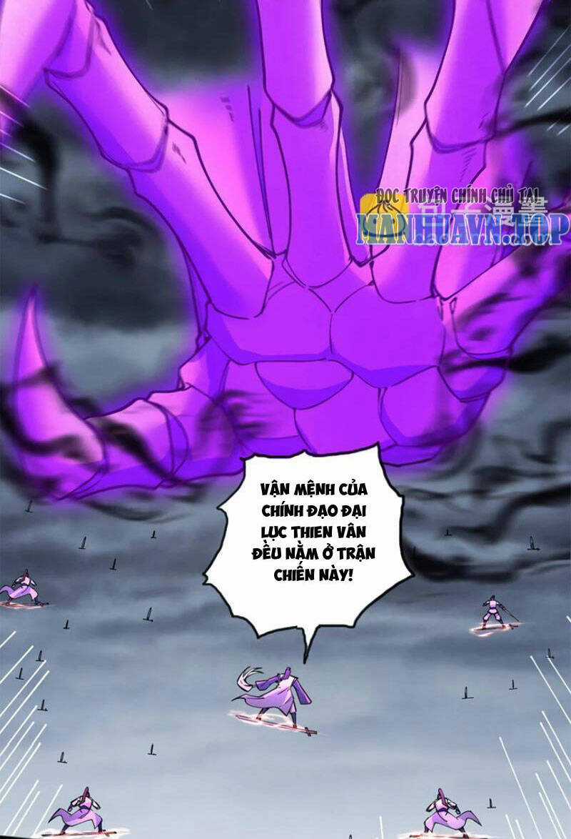 Khởi Đầu Có Kiếm Vực, Ta Sẽ Trở Thành Kiếm Thần Chapter 119 trang 1