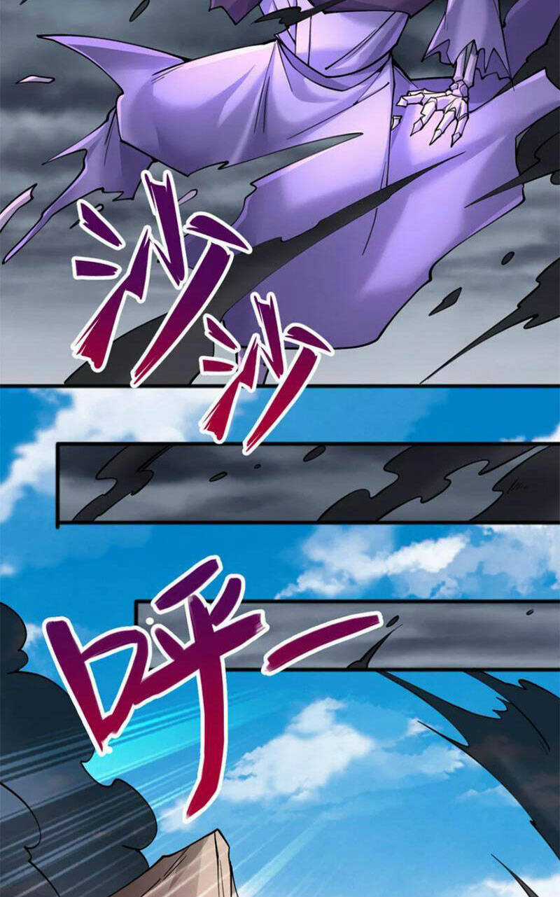 Khởi Đầu Có Kiếm Vực, Ta Sẽ Trở Thành Kiếm Thần Chapter 119 trang 32