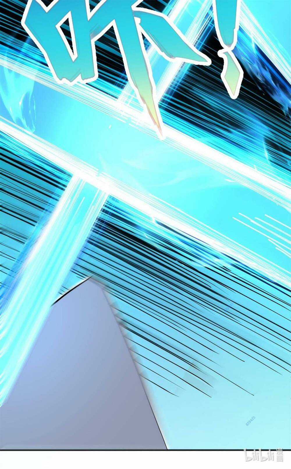 Khởi Đầu Có Kiếm Vực, Ta Sẽ Trở Thành Kiếm Thần Chapter 12 trang 37