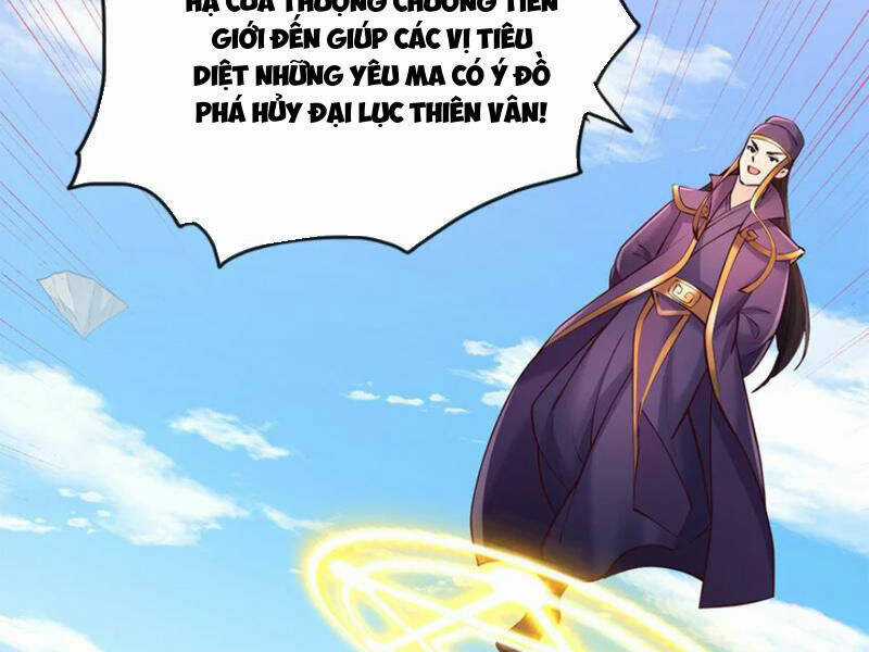 Khởi Đầu Có Kiếm Vực, Ta Sẽ Trở Thành Kiếm Thần Chapter 120 trang 21