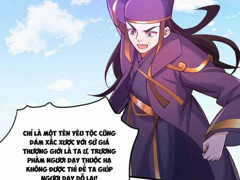 Khởi Đầu Có Kiếm Vực, Ta Sẽ Trở Thành Kiếm Thần Chapter 120 trang 26