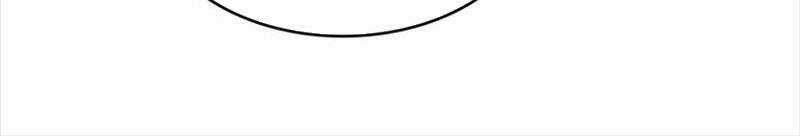 Khởi Đầu Có Kiếm Vực, Ta Sẽ Trở Thành Kiếm Thần Chapter 121 trang 41