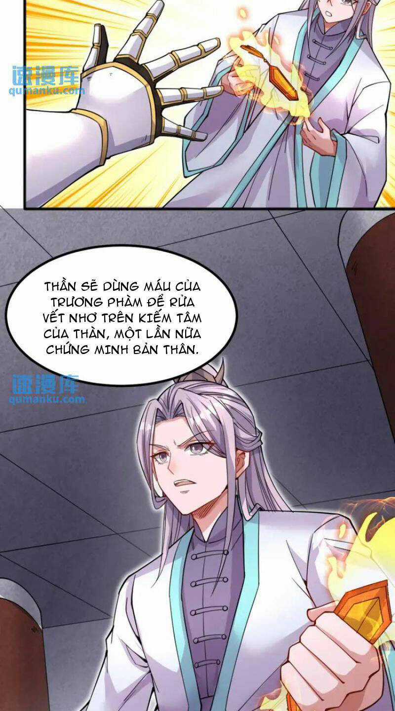 Khởi Đầu Có Kiếm Vực, Ta Sẽ Trở Thành Kiếm Thần Chapter 122 trang 17