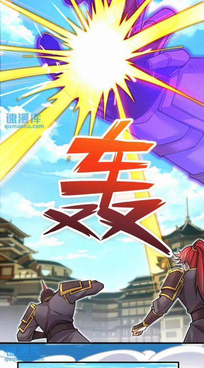 Khởi Đầu Có Kiếm Vực, Ta Sẽ Trở Thành Kiếm Thần Chapter 122 trang 6