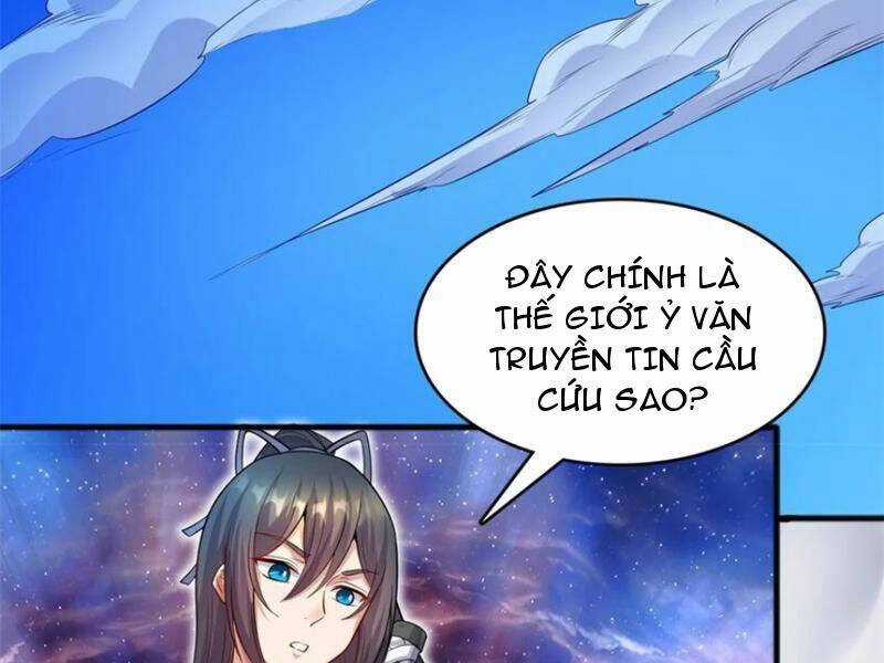 Khởi Đầu Có Kiếm Vực, Ta Sẽ Trở Thành Kiếm Thần Chapter 124 trang 16