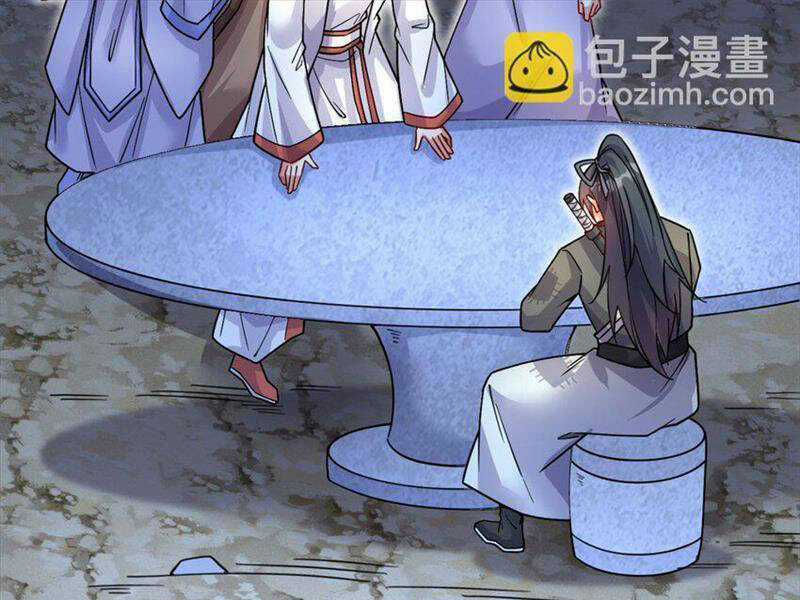 Khởi Đầu Có Kiếm Vực, Ta Sẽ Trở Thành Kiếm Thần Chapter 125 trang 33