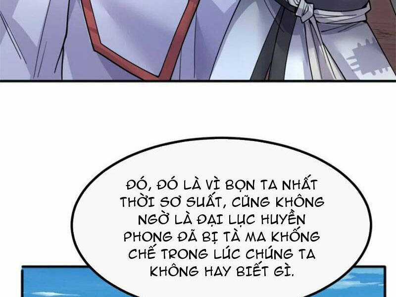 Khởi Đầu Có Kiếm Vực, Ta Sẽ Trở Thành Kiếm Thần Chapter 127 trang 5