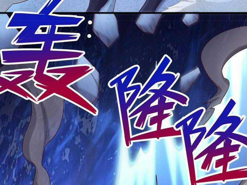 Khởi Đầu Có Kiếm Vực, Ta Sẽ Trở Thành Kiếm Thần Chapter 131 trang 12