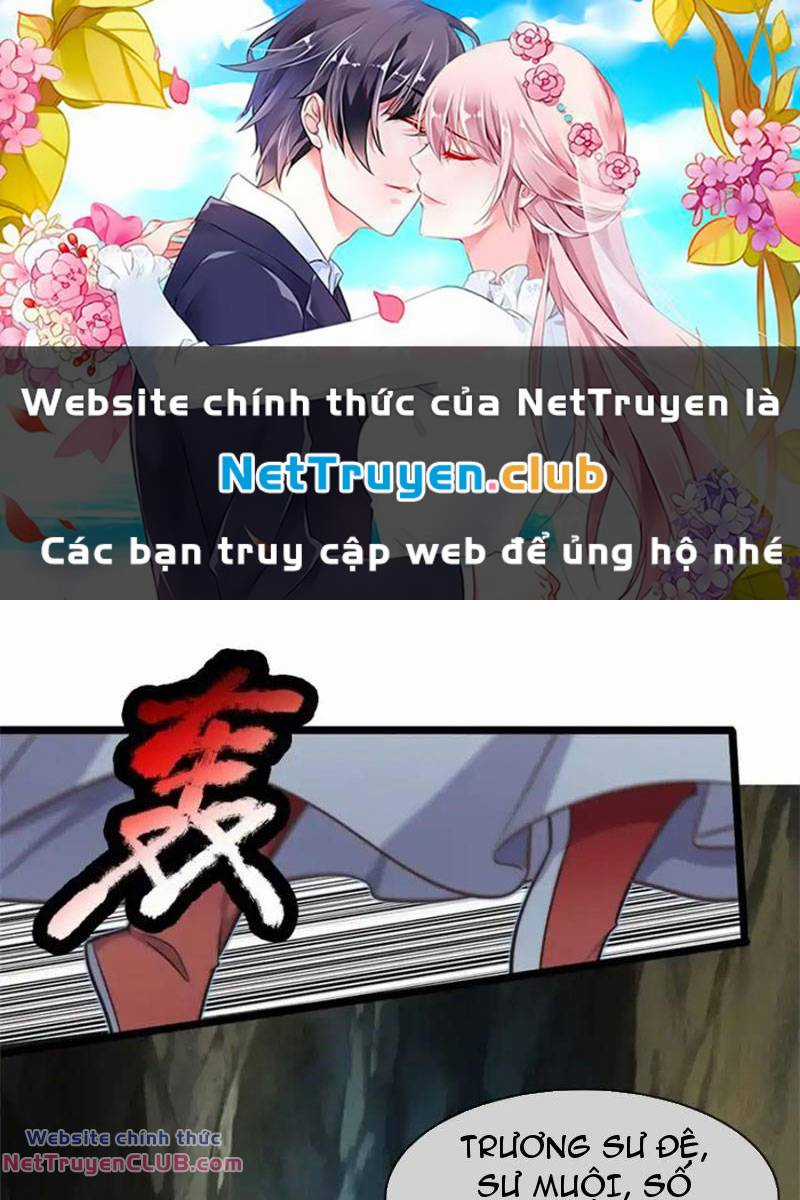 Khởi Đầu Có Kiếm Vực, Ta Sẽ Trở Thành Kiếm Thần Chapter 132 trang 0