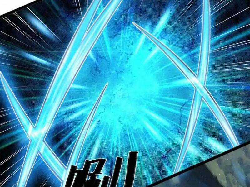 Khởi Đầu Có Kiếm Vực, Ta Sẽ Trở Thành Kiếm Thần Chapter 132 trang 16