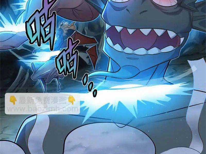 Khởi Đầu Có Kiếm Vực, Ta Sẽ Trở Thành Kiếm Thần Chapter 132 trang 20